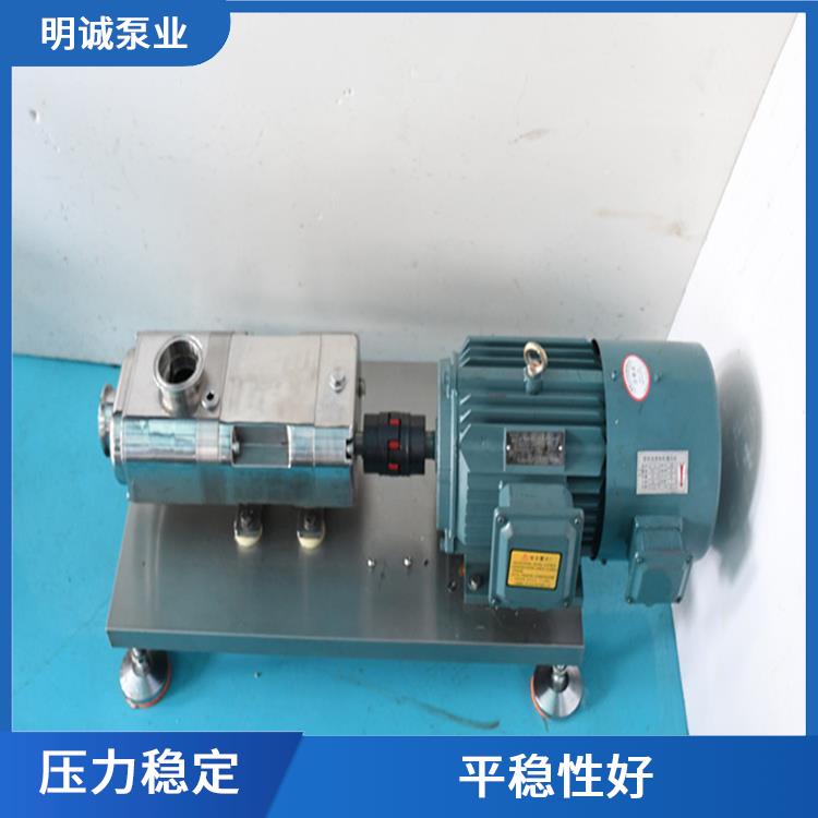 河南省不锈钢双螺杆输送泵 输送功能 搅拌混合功能