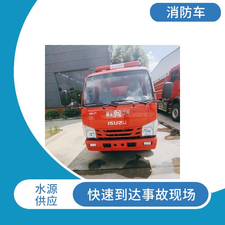 湖北江南消防车定制 容量大 用于灭火和救援