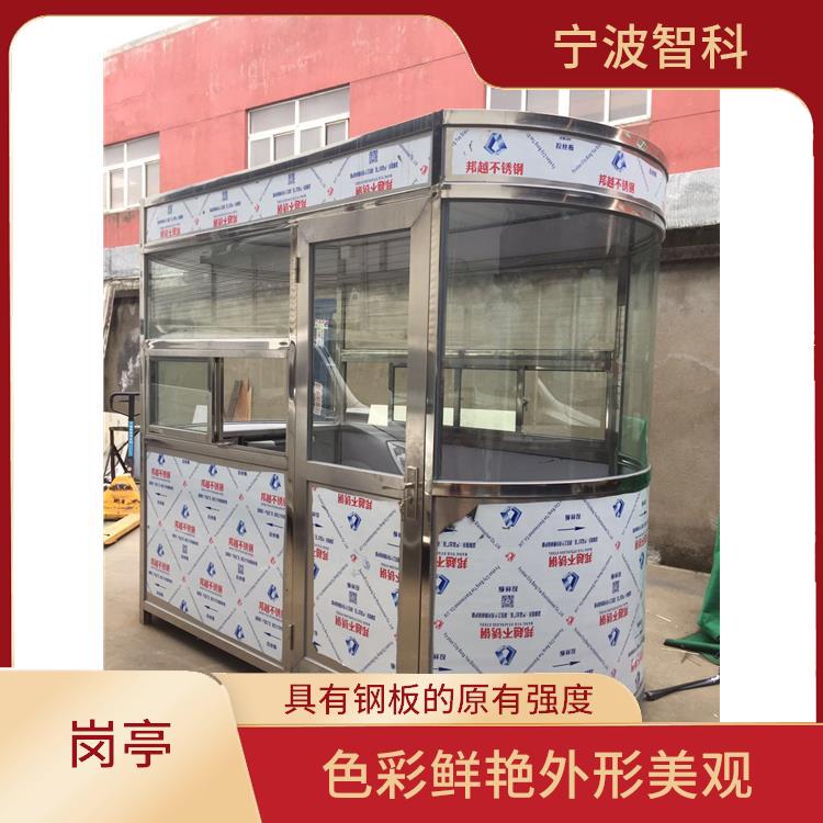 崗亭 機械性能良好 款型多樣