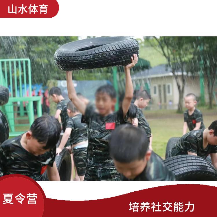广州夏令营 丰富知识和经验 增强社交能力