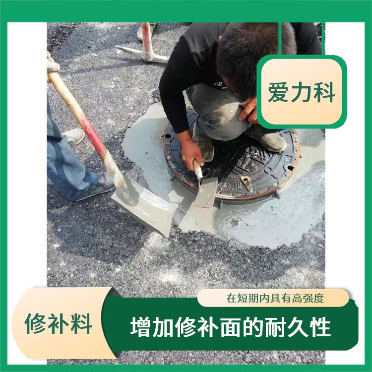 河北桥梁裂缝处理厂家 抗开裂能力强 局部速修美化