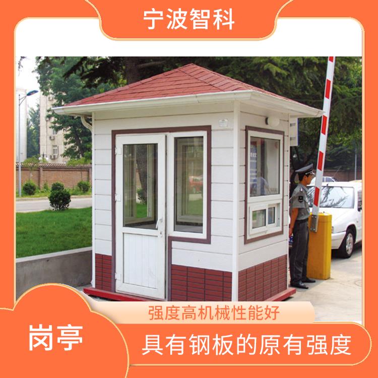 移動崗亭定制 保密強不易窺視 隔音隔熱
