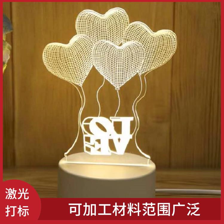 凤岗激光刻字厂家 功率密度高 实现加工的自动化