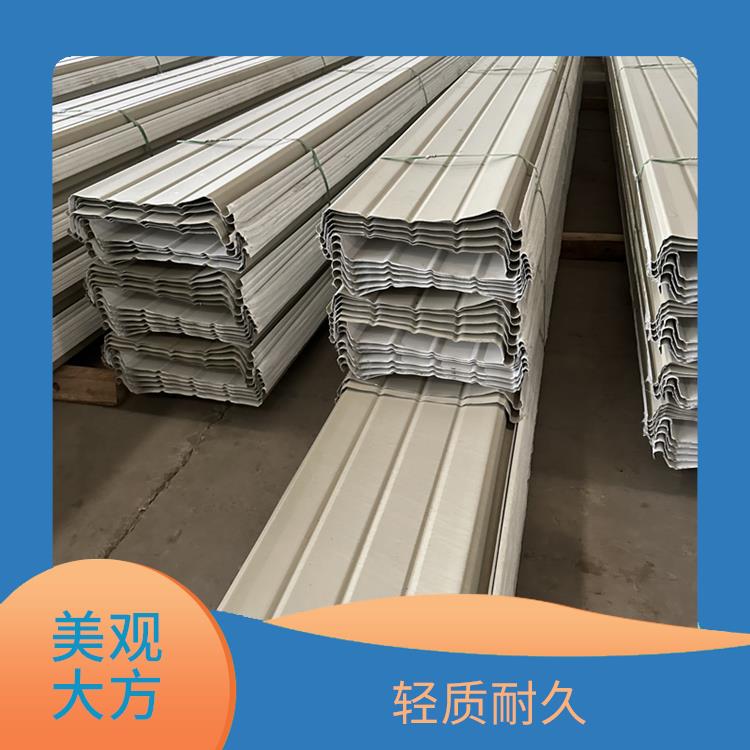 65-330铝镁锰合金板 颜色丰富 不易受外力影响
