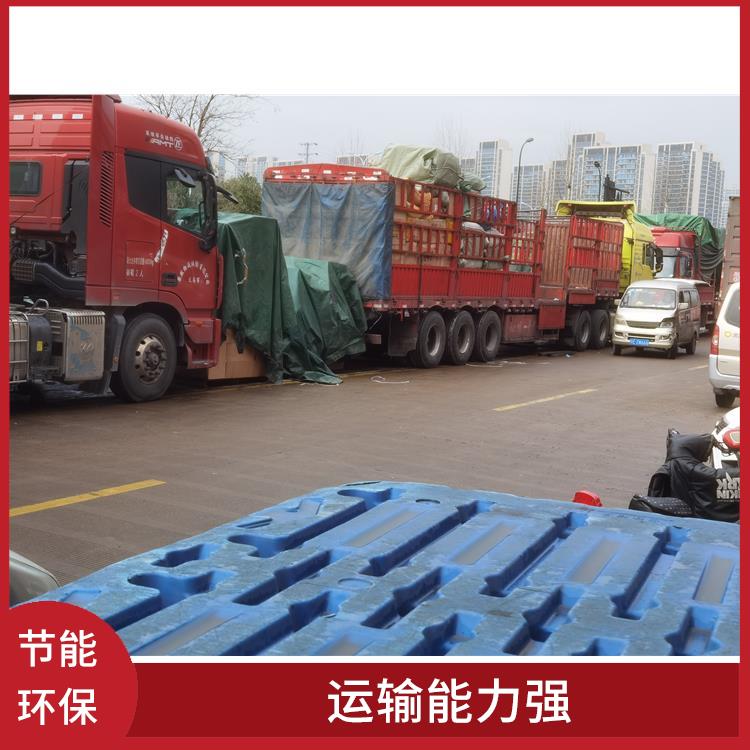 义乌到马鞍山大型设备运输 时效稳定 快速到达省时省心