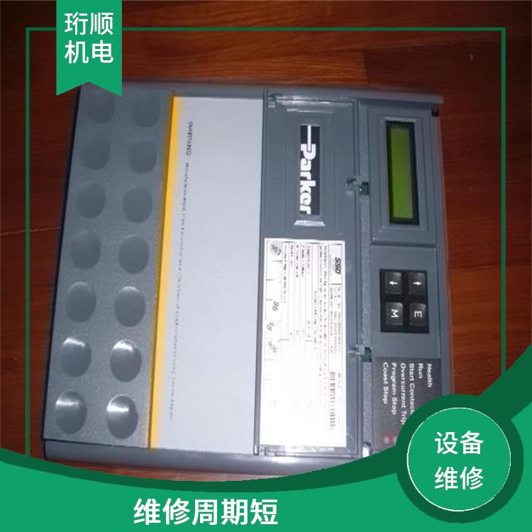 上海欧陆690直流调速器报警故障维修公司 检测设备全面