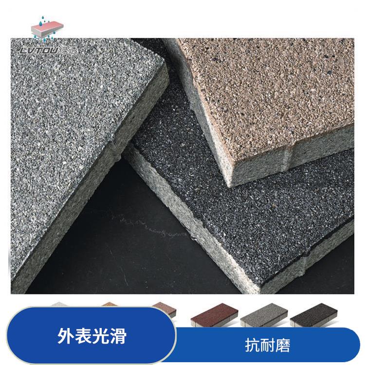 人行道透水磚 抗凍性能和抗鹽堿性高 滲水磚表面無龜裂脫層現象