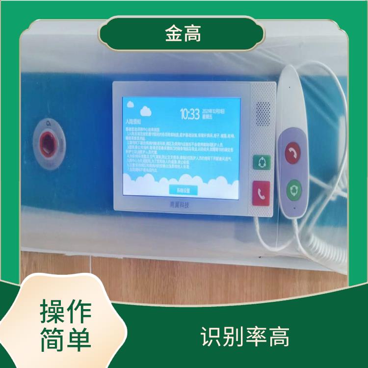 汉阳区做楼宇对讲公司 兼容性强 质量优良