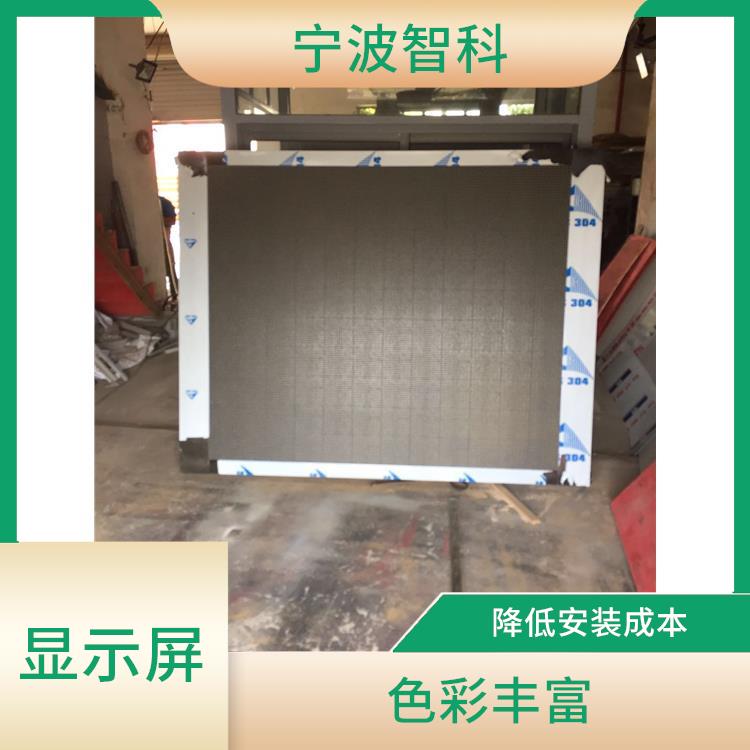 嘉興戶內(nèi)高清顯示屏電話 屏體弧度平滑 畫面顯示逼真