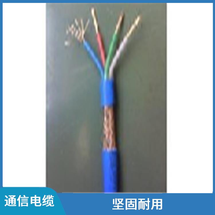 宜昌矿用通信电缆型号 满足耐寒耐热等要求