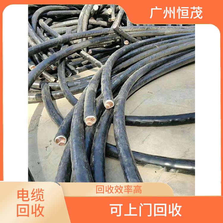 深圳福田区二手电缆线回收站 免费估价 回收效率高