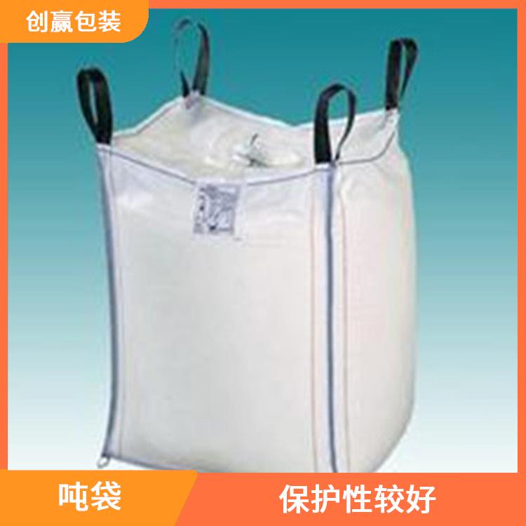 重庆市江北区创嬴吨袋出售 本身重量轻 耐磨 耐压 耐撕裂