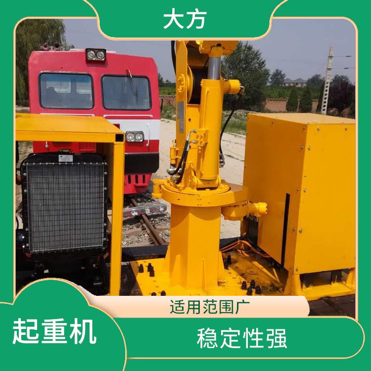 收軌起重機(jī) 安全可靠 穩(wěn)定性強(qiáng)