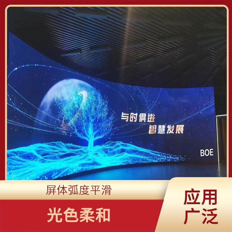 室内p1.667显示屏安装 稳定性高