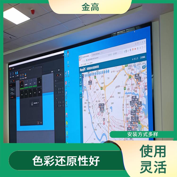 室内p1.667显示屏安装 稳定性高