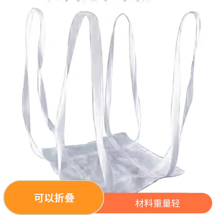 巴中创嬴吨兜采购 占用空间小 减少了浪费和污染