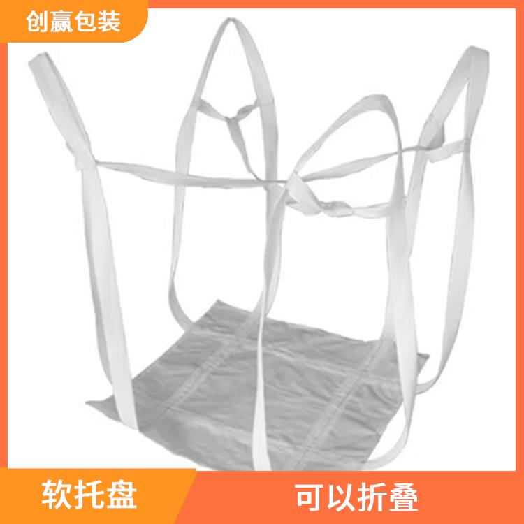 广安创嬴吨兜产品 材料表面光滑 可以保护商品的完整性和安全性