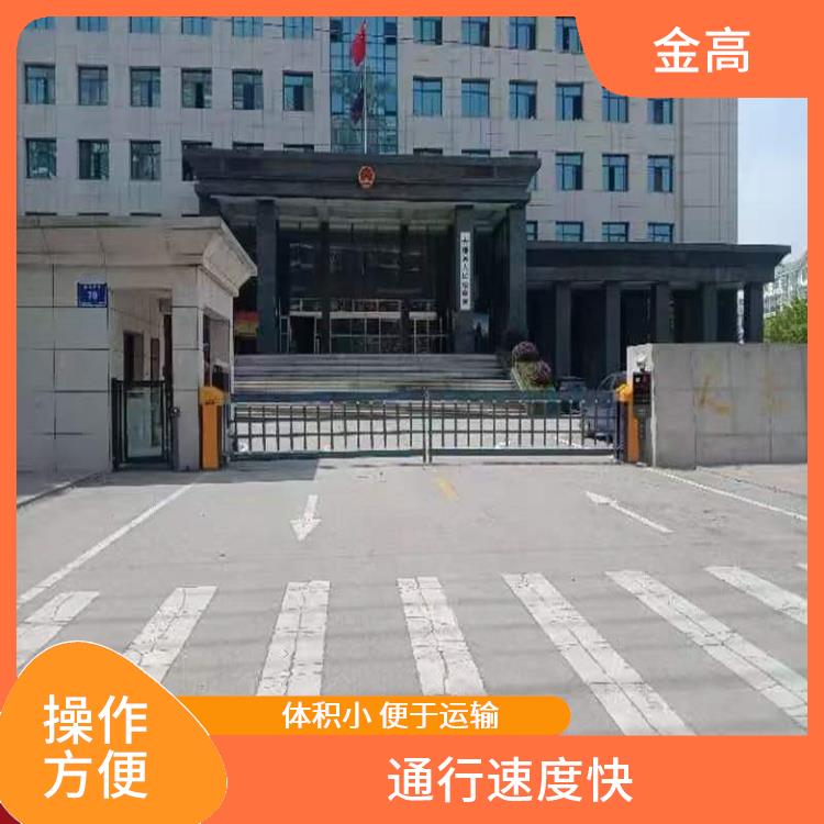 黄陂区停车道闸安装公司 通行速度快 降低人工成本