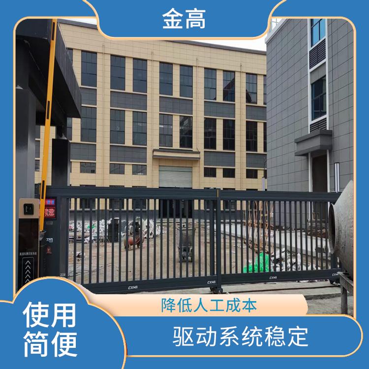 黄陂区停车道闸安装公司 通行速度快 降低人工成本