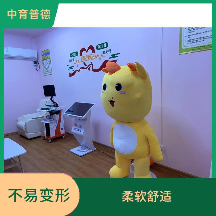 智能引导拥抱系统 缓解压力 内置大量心理拥抱疏导语