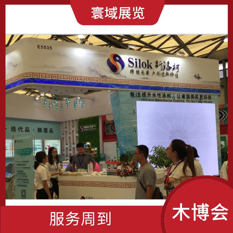 礼品展2023上海国际木业展览会 宣传性好 增加市场竞争力