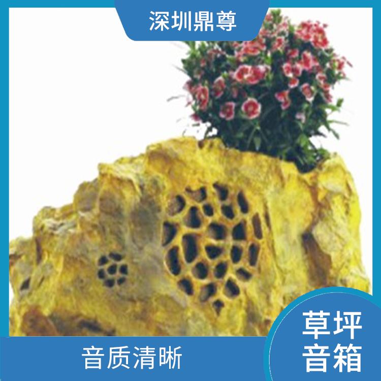 農(nóng)村IP網(wǎng)絡(luò)有源草地音響廠家 造型新穎 可以隨時(shí)隨地享受音樂