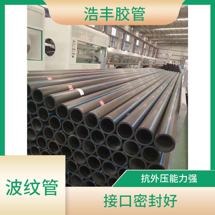 HDPE波纹管供应商 韧性好 施工快 可适应土壤的不均匀沉降