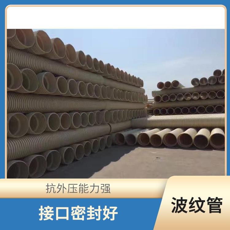 HDPE波纹管供应商 韧性好 施工快 可适应土壤的不均匀沉降