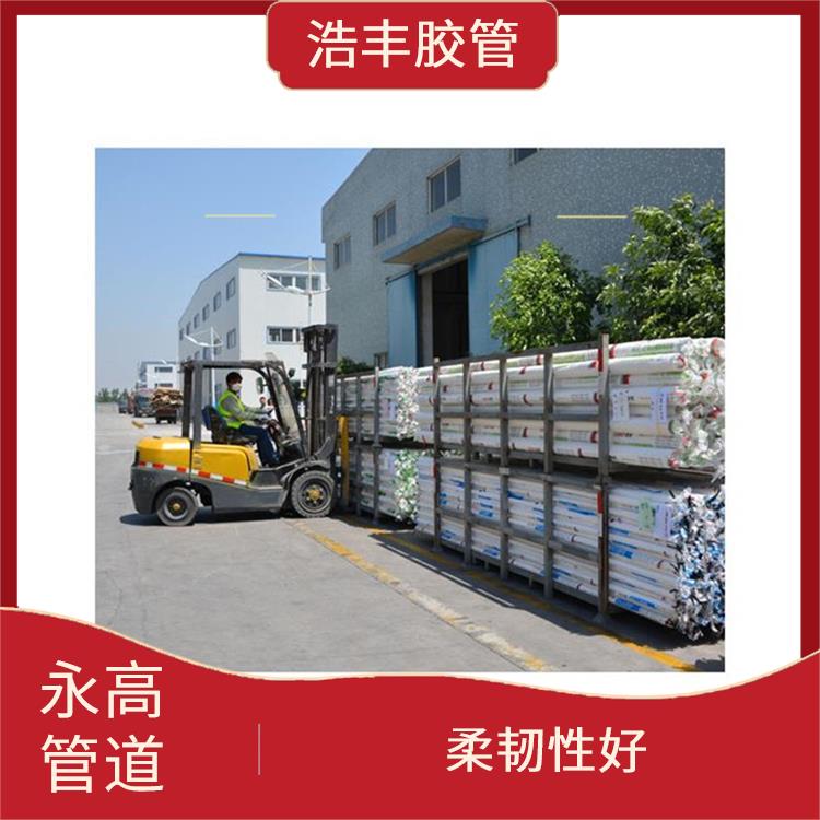 惠陽區永高管總代理 柔韌性好 方便施工和運輸