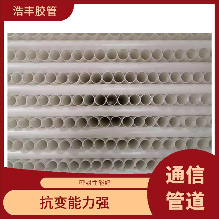 通信HDPE波纹管总代理 耐热 耐腐蚀 电绝缘性优良