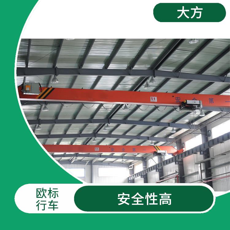 5t歐式單梁起重機 結構簡單 起重能力大