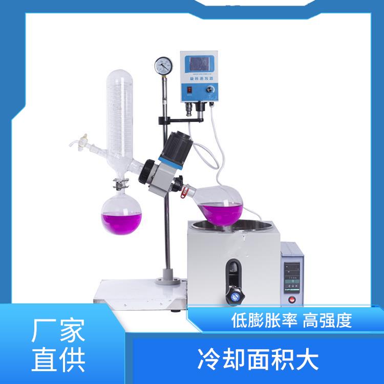 廊坊5L旋轉(zhuǎn)蒸發(fā)器價(jià)格 耐高溫 耐腐蝕 自動(dòng)控溫