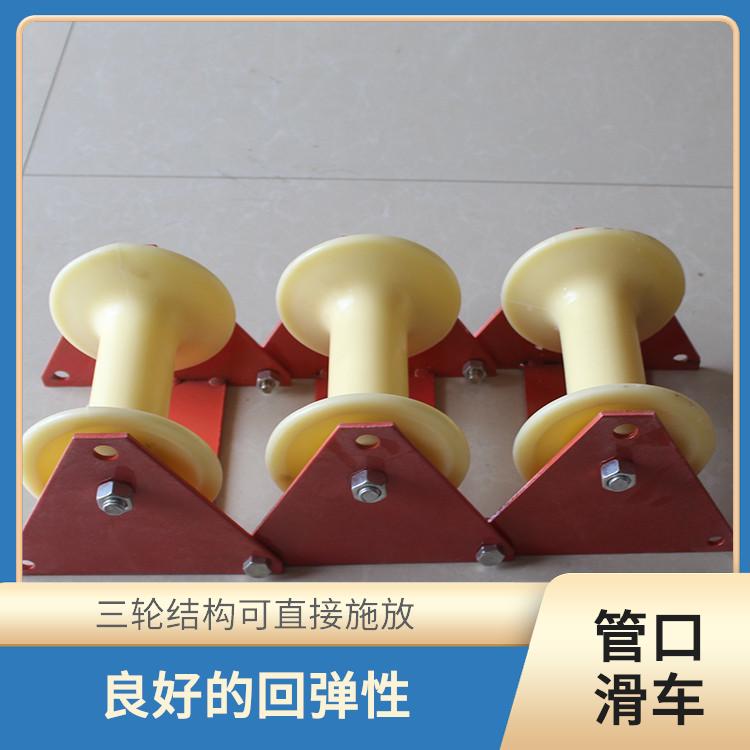 廊坊座式放线滑轮 结构简单 可用于转向处