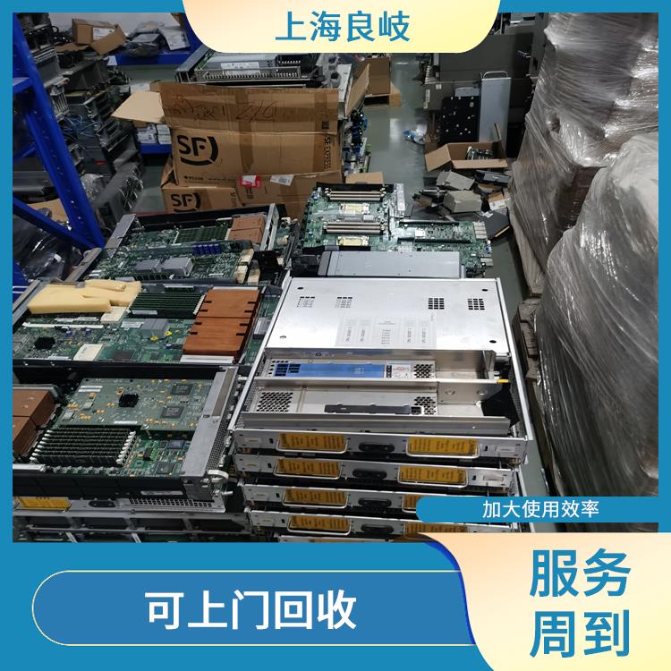 杨浦区电视机线路板回收 量大量小均可 实现成本节约