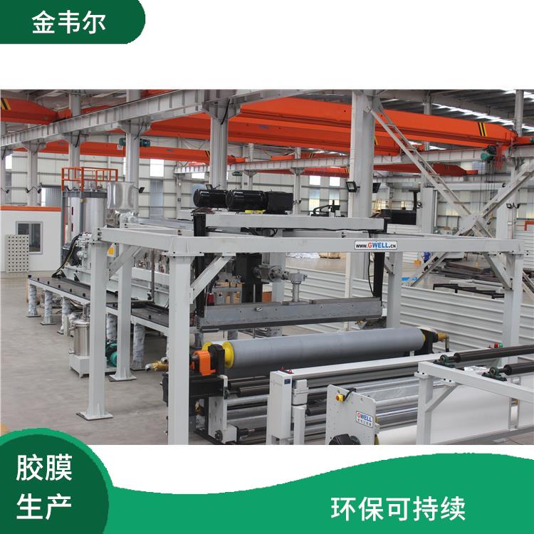 PVB胶片生产线 减少人工操作 确保生产过程的安全性