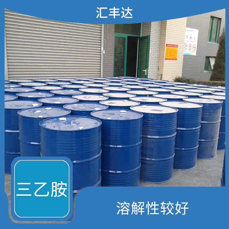 乌鲁木齐工业级三乙胺用途 稳定性较高 良好的催化性能
