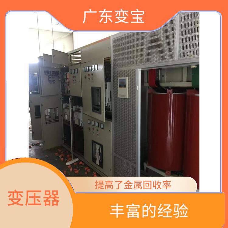 东莞变压器回收公司 再利用率高