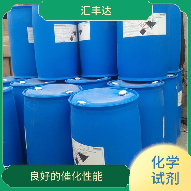 贵阳过氧化苯甲酰供应 挥发性较强 良好的催化性能