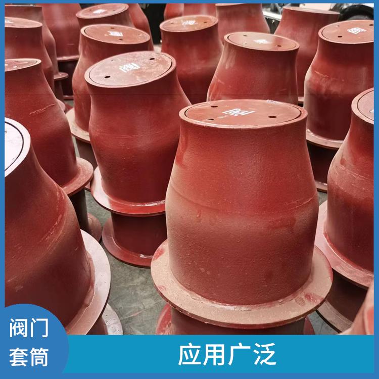 惠州钢制上提旋转式阀门套筒厂家 操作简单 精湛工艺