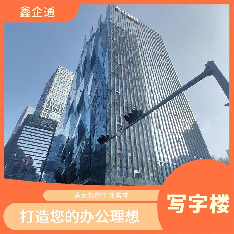 深圳软件产业基地招商 灵活的办公空间 灵活租赁方案