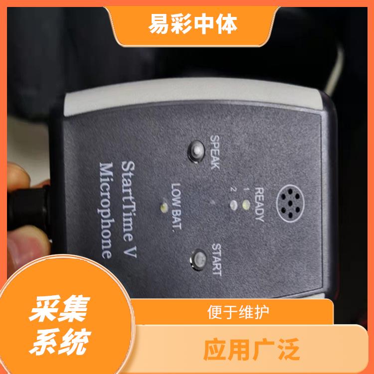 武汉水下影像采集识别救生系统智能化 应用广泛 降低人工成本