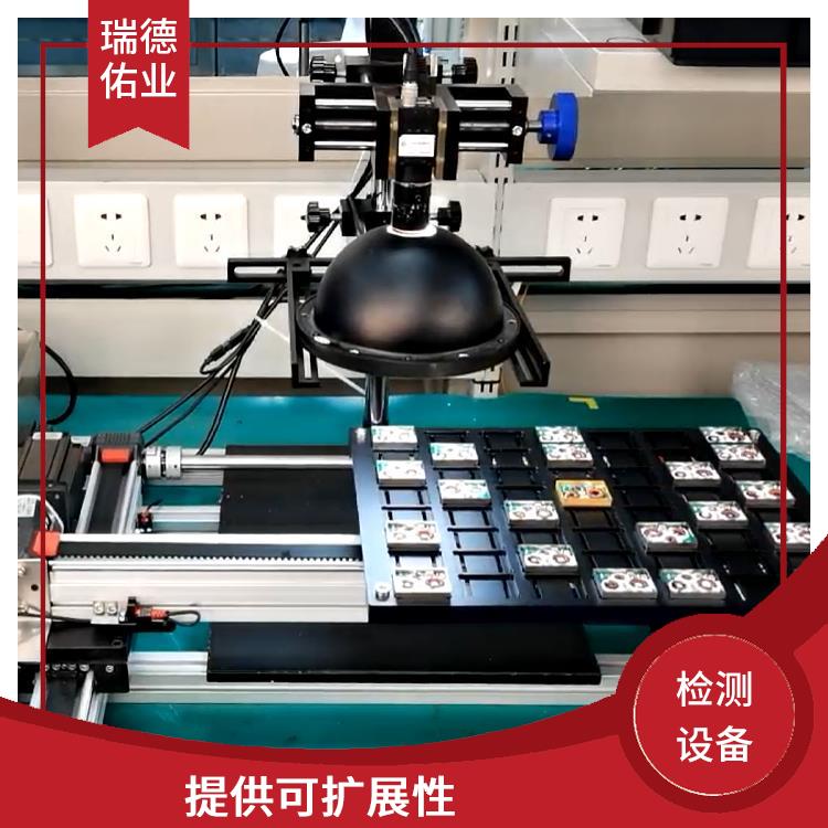自动检测机器人 体积小 重量轻 可长时间持续工作