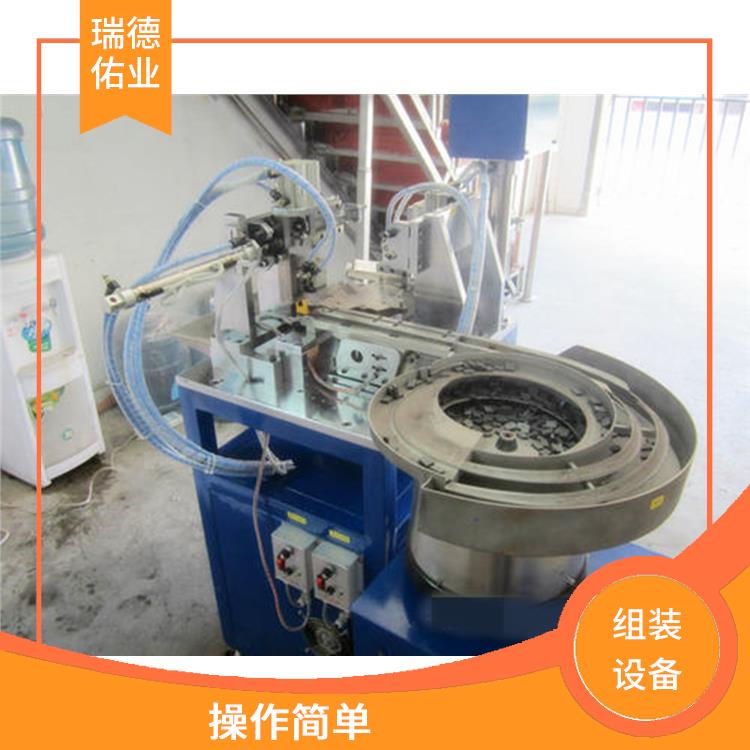 提高生产效率 可靠性高 自动装配机器人