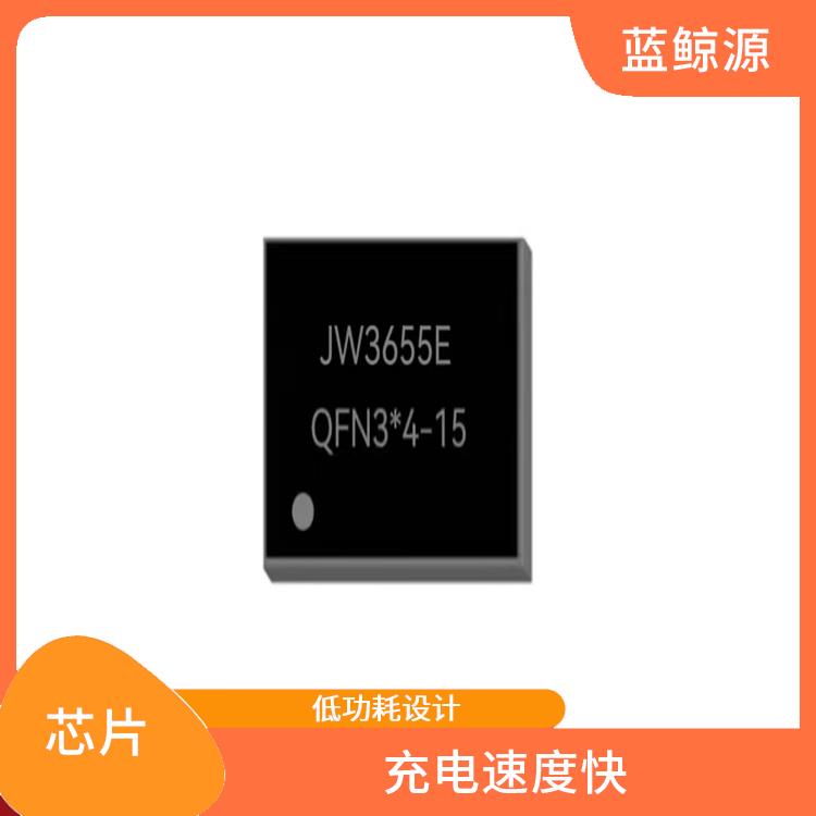 現(xiàn)貨供應(yīng)JW3655E 能確保設(shè)備的安全運(yùn)行 集成度高