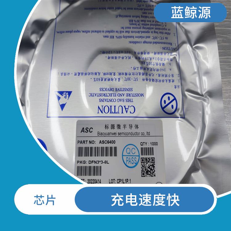 通常采用低功耗設(shè)計(jì) CS5080E 低功耗設(shè)計(jì)