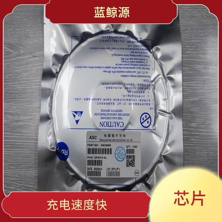 能够实现对电流电压的准确 CS5080E货源 集成了多种功能模块