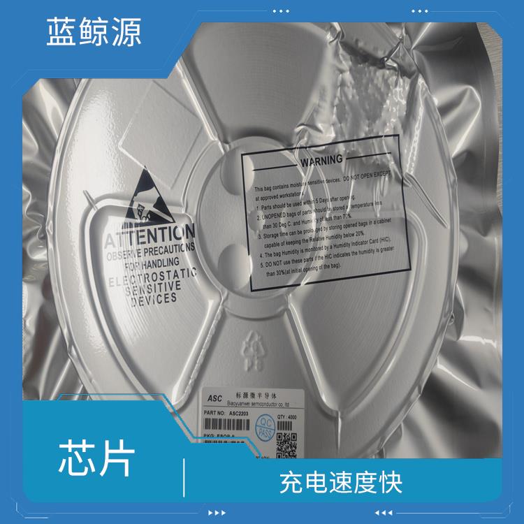 能確保設(shè)備的安全運(yùn)行 現(xiàn)貨供應(yīng)JW3655E 充電速度快
