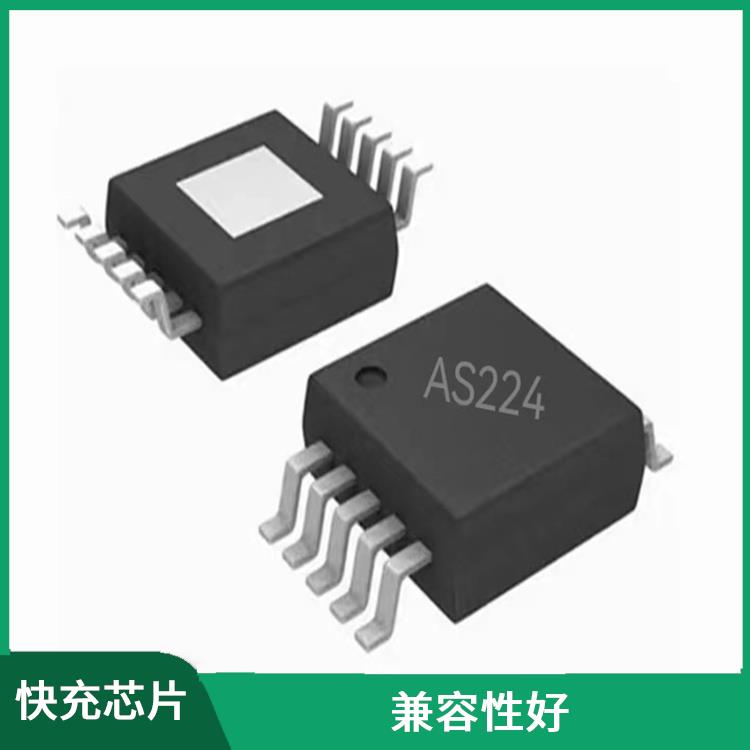 能量轉換效率高 CH224電路 集成度高