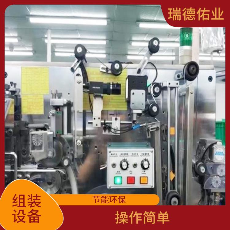 灵活性强 提高生产效率和质量 非标定制组装机器人
