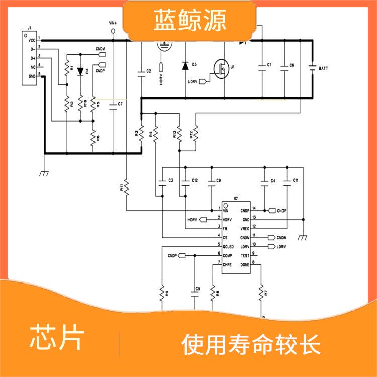 可適用于多種應(yīng)用場(chǎng)景 兼容性強(qiáng) 升降壓芯片